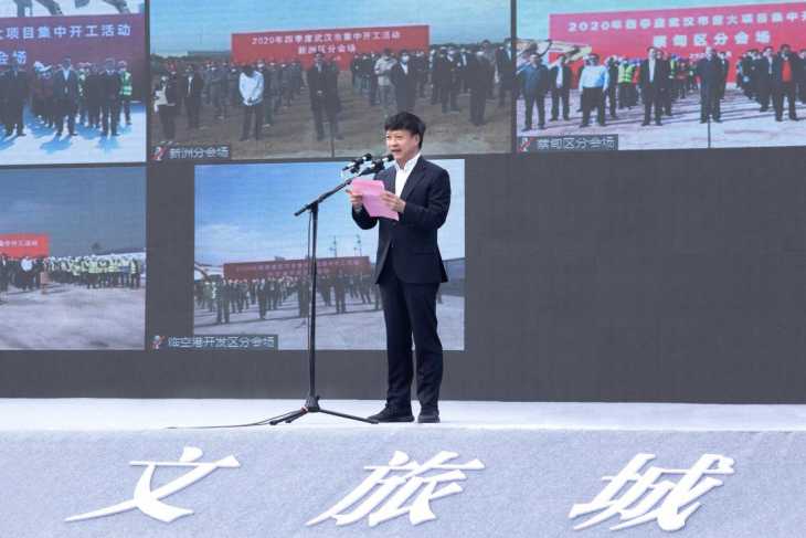 多元产业赋能 融创助力武汉打造高质量发展新引擎