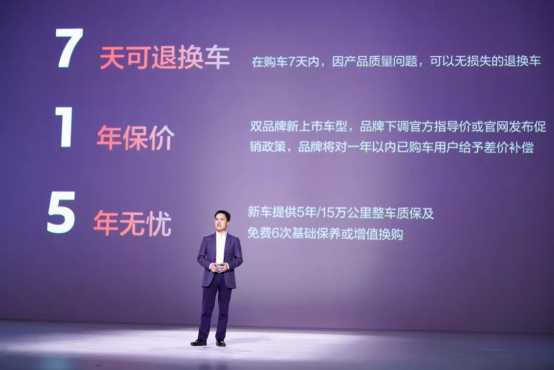 神龙汽车专项购车礼惠及首位抗疫英雄车主