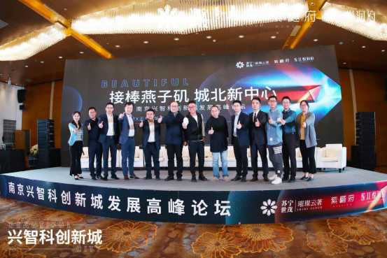 单价2万元+，实景品质堪比改善盘，紫樾府重新定义兴智品质标杆