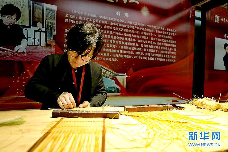 首届“中华大师汇” 工艺大师技艺亮相浙江东阳