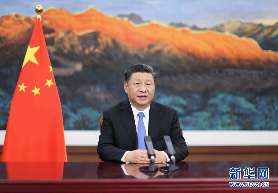 习近平在第三届进博会开幕式上的主旨演讲