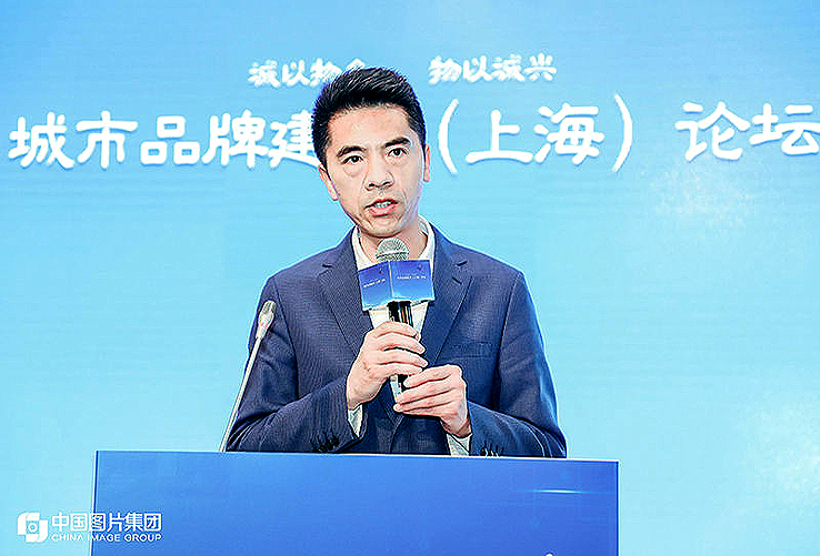 城市品牌建设(上海)论坛启幕 “吉林大米”闪亮申城