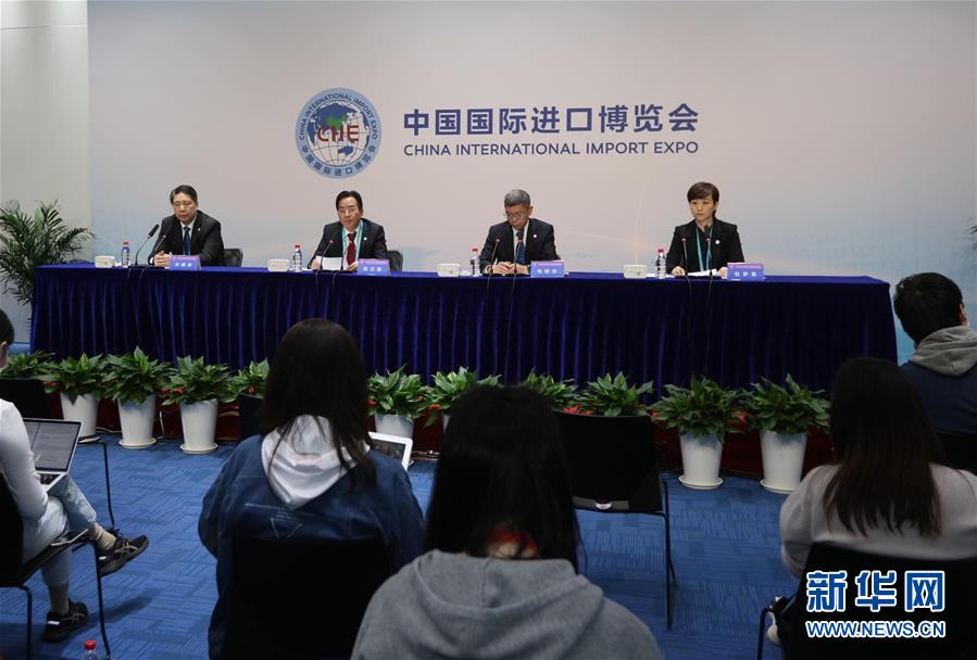 （第三届进博会）（2）杭州亚运会新闻发布会亮相进博会