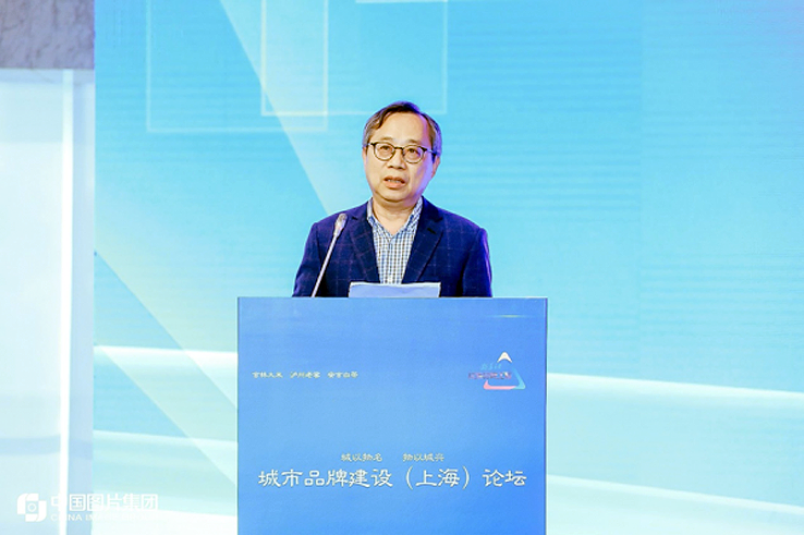 “进博时刻”：品牌建设“城市物语”在沪精彩演绎