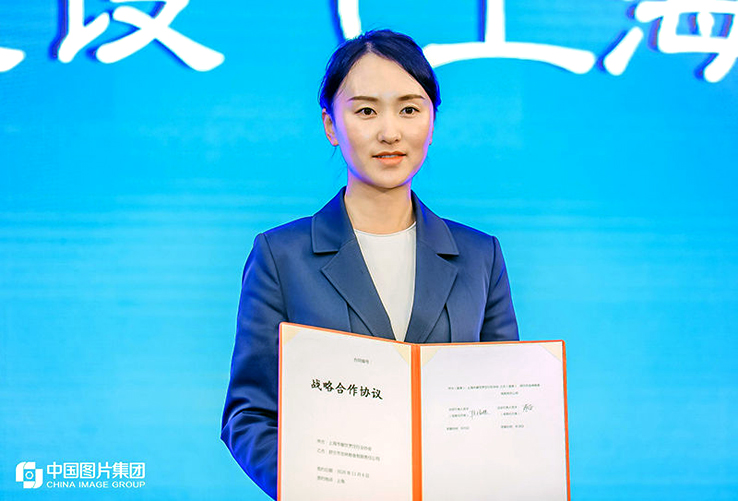 城市品牌建设(上海)论坛启幕 “吉林大米”闪亮申城