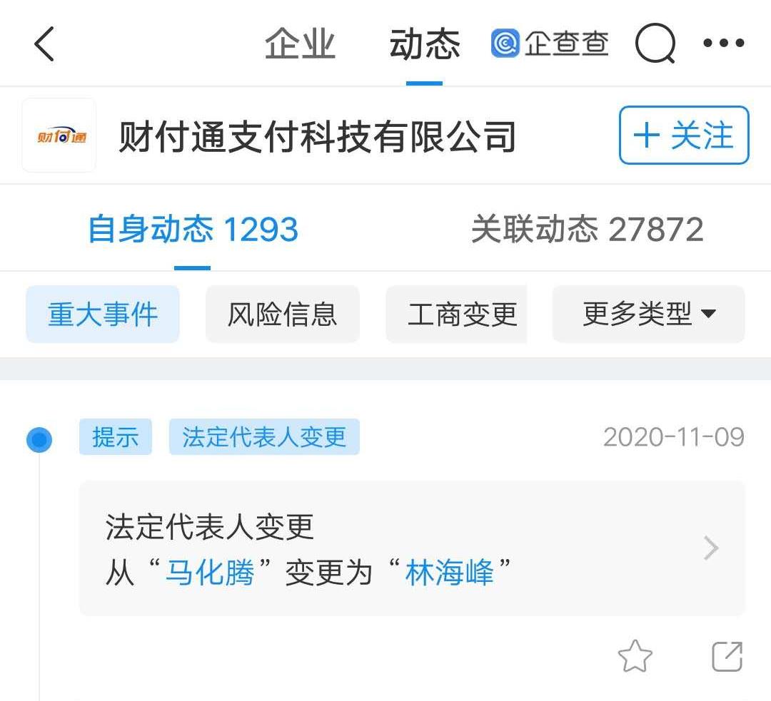 微信图片_20201110095227.jpg