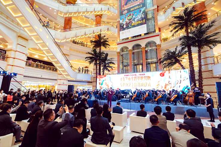 上海环球港金色大厅璀璨盛启 美育艺术实践基地揭牌仪式隆重举行