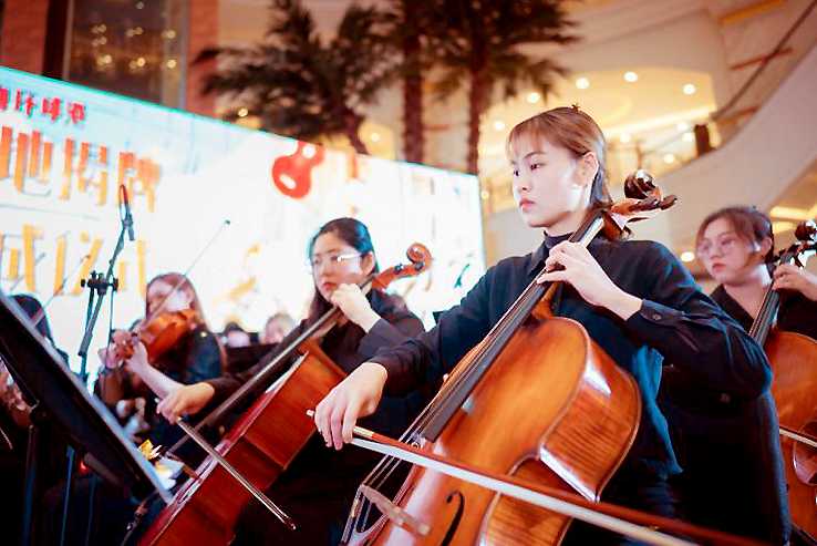 上海环球港金色大厅璀璨盛启 美育艺术实践基地揭牌仪式隆重举行