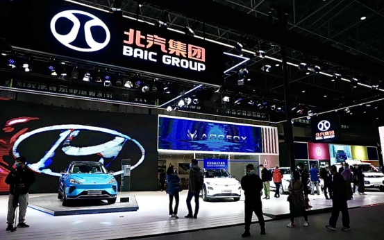 北汽集团开年首秀 五大品牌新能源车型齐聚海口车展
