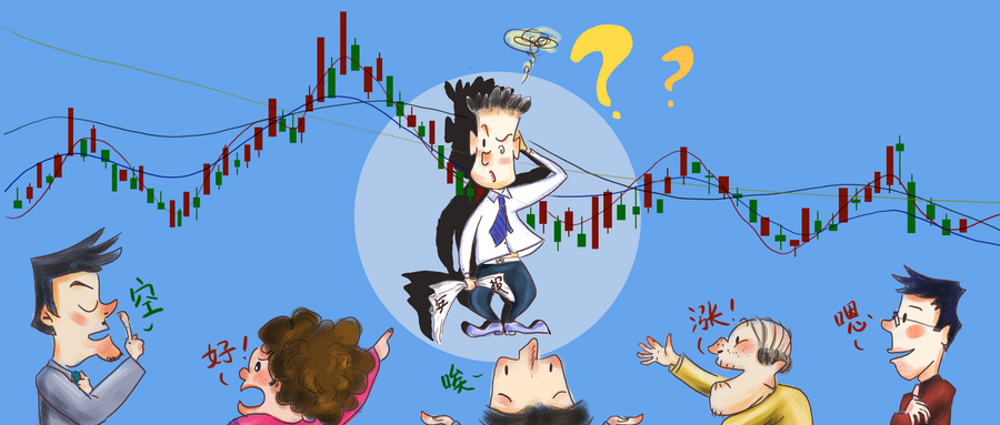 不香了吗？白马股拉响紧急信号，散户手中的股抛不抛？