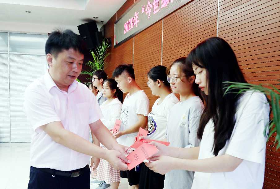 愛在今世緣——江蘇今世緣酒業(yè)股份有限公司黨委“五愛”學(xué)教活動巡禮