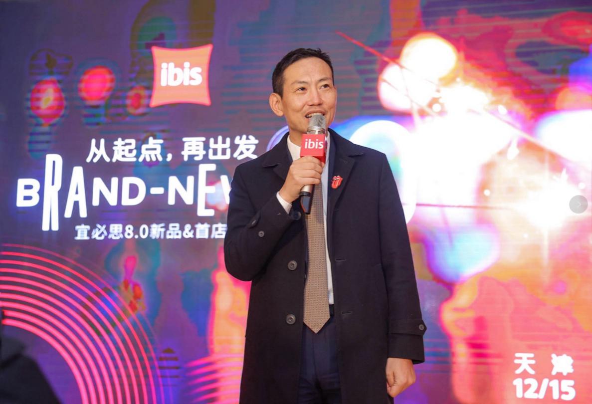 宜必思8.0新品發(fā)布，用全新體驗彰顯為消費者用心