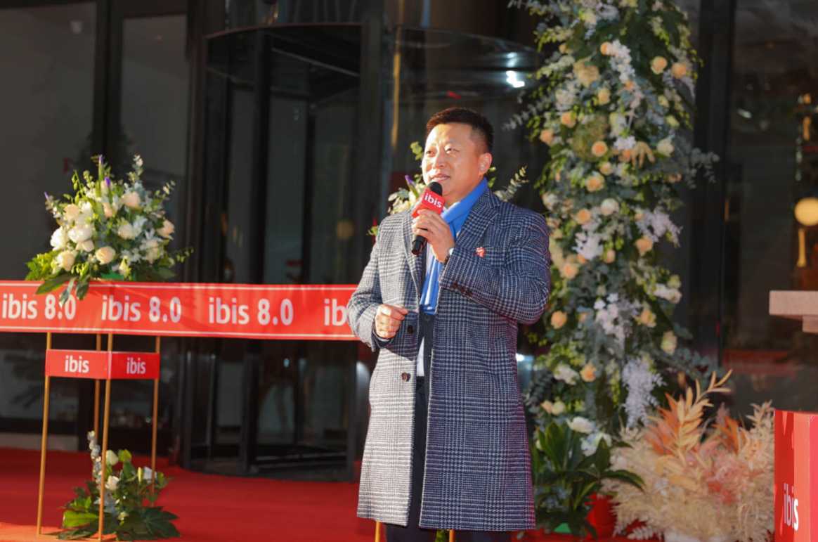 宜必思8.0新品發(fā)布，用全新體驗彰顯為消費者用心