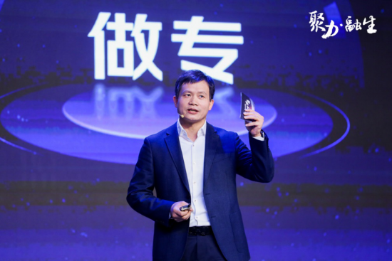 技术驱动 京东自有品牌要把供应链真正打造成价值链