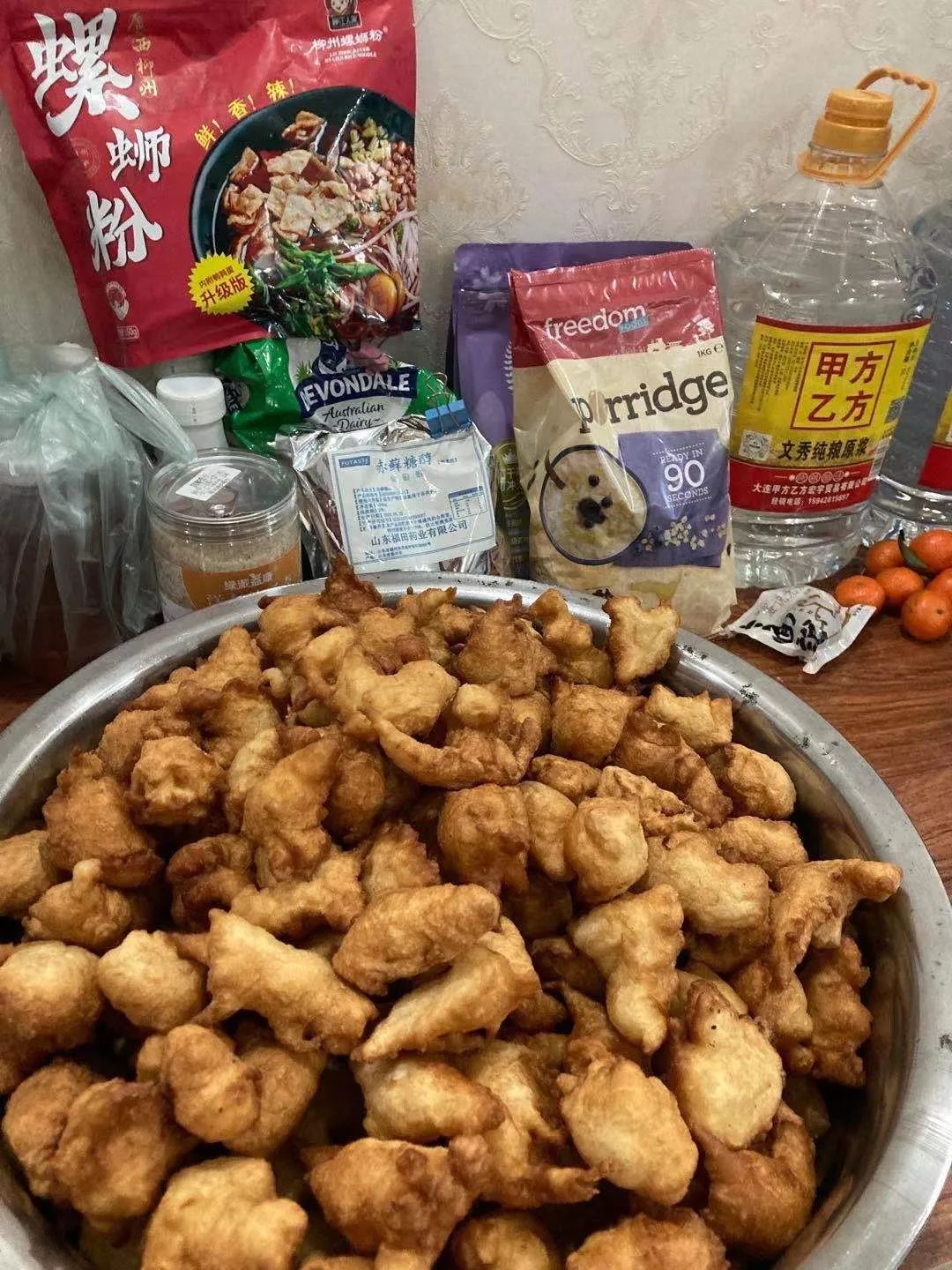 实地探访春节快递!除夕初一包裹量增长223%,年货邮寄成主角