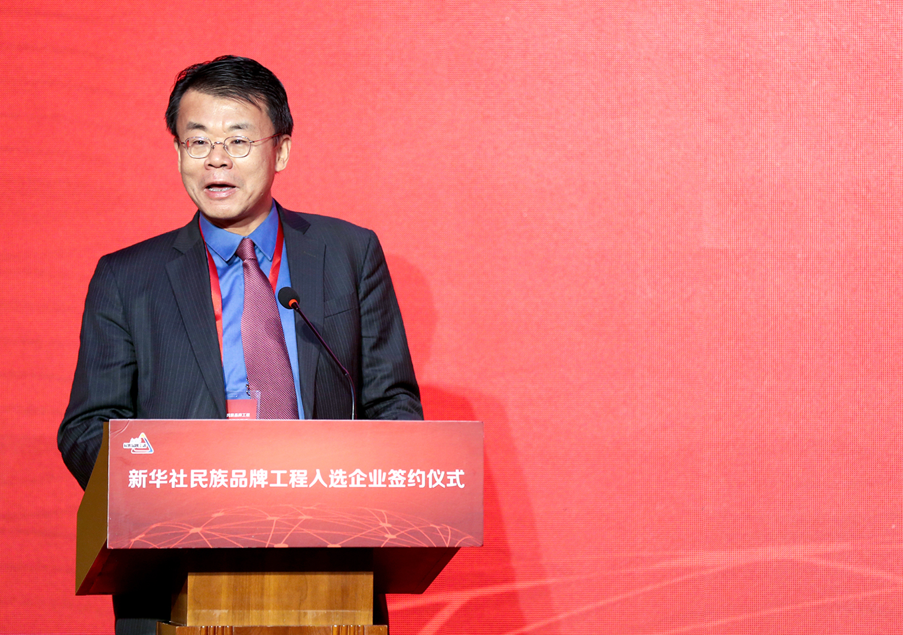 清华大学新闻传播学院副院长史安斌教授致辞。