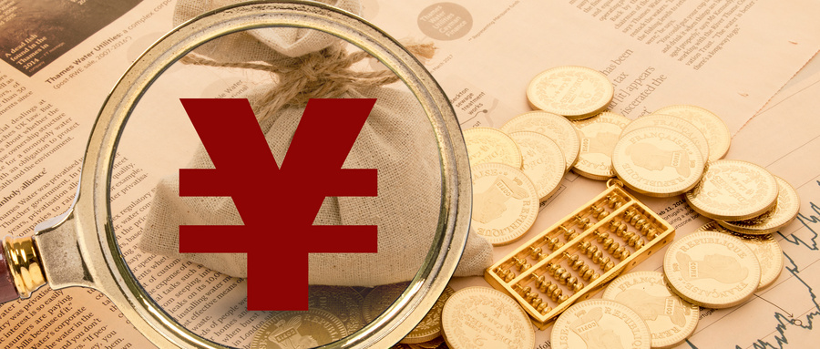 纽约商品交易所 黄金期货市场4月黄金期价4日下跌