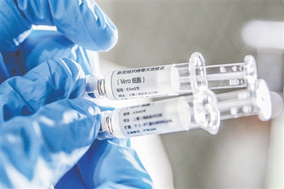 工信部：全力保障新冠病毒疫苗生产供应