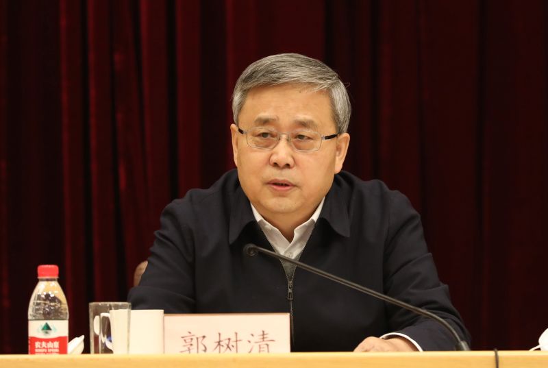 2021年央行工作会议召开 持续防范化解金融风险
