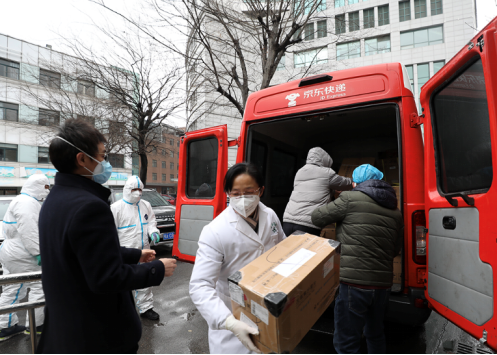京东2020年活跃用户数净增近1.1亿 新用户八成来自下沉市场