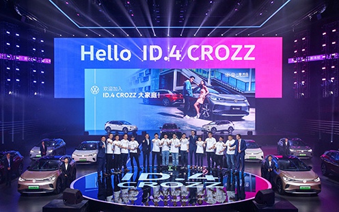 大众 ID.4 CROZZ首批交付 年底将建成500超充站