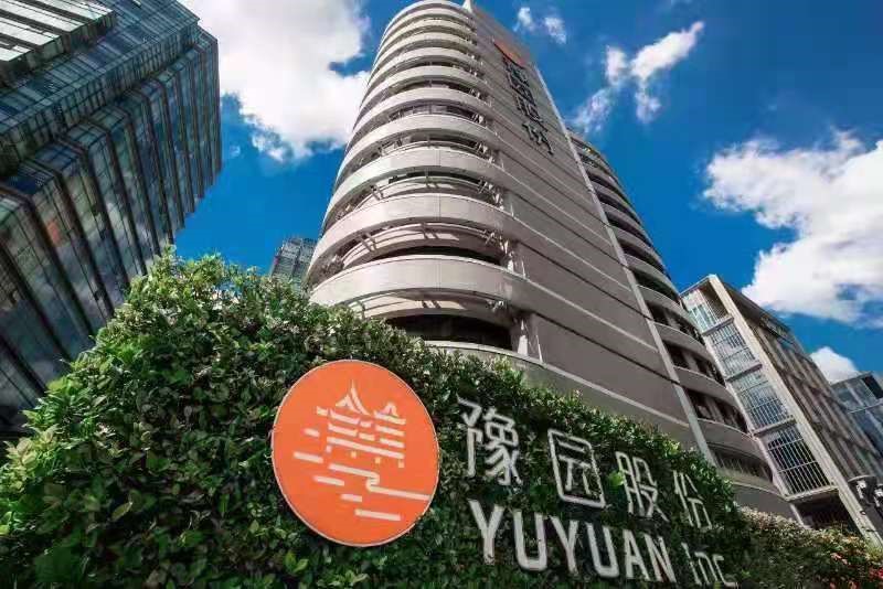 豫园股份以“双轮驱动”助力业绩逆势增长