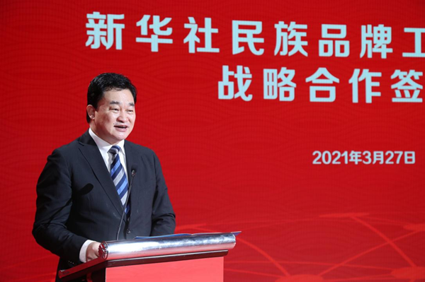 积能蓄势，奔腾品牌建设开启新篇章