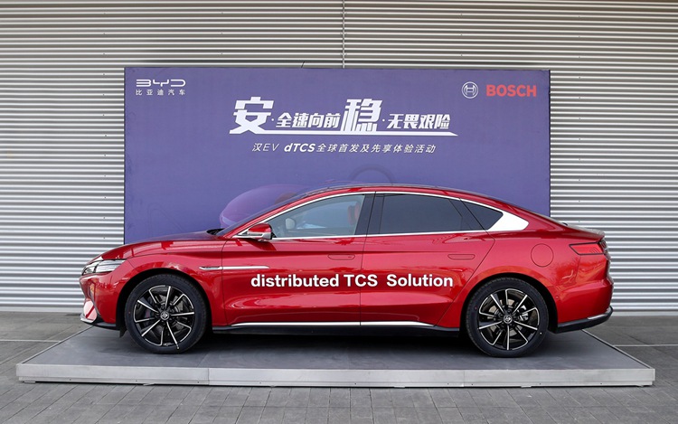 比亚迪、博世发布dTCS系统 汉EV四驱版可OTA升级