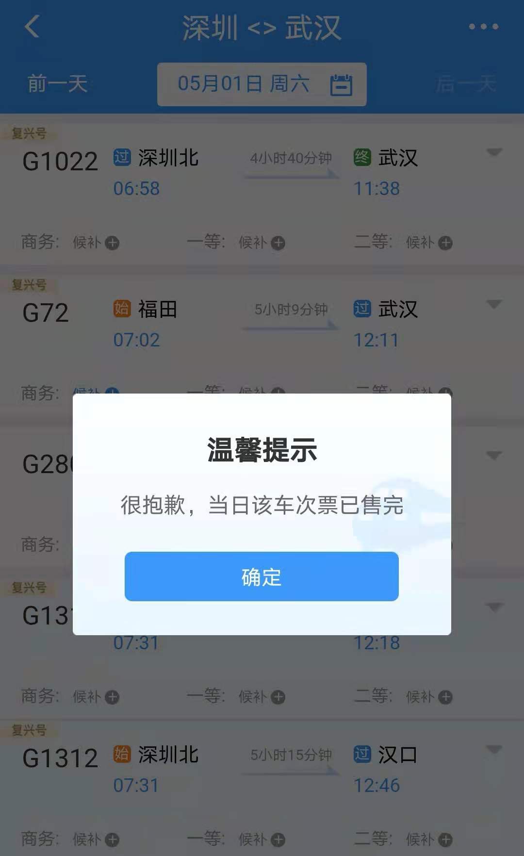 微信图片_20210417153551.jpg