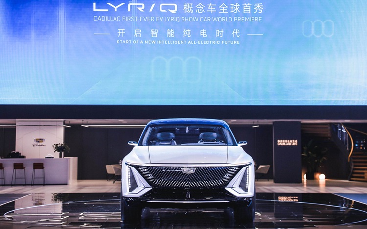 開啟純電新時代 凱迪拉克LYRIQ上海車展全球首秀