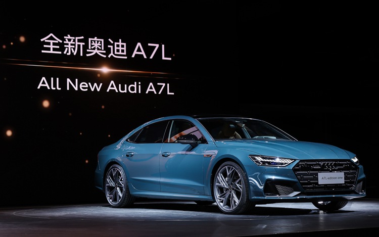 上汽奧迪A7L亮相上海車展 2022年一季度面市