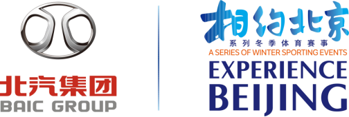 “燃擎北汽 相约北京”冬季体育赛事科普——自由式滑雪