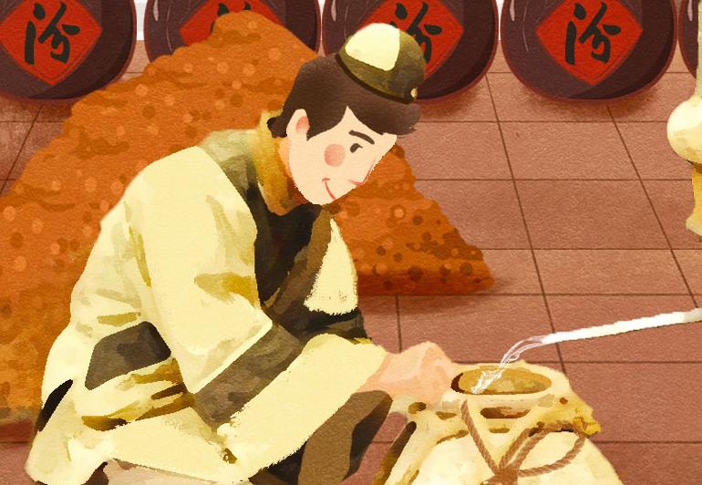 双手造梦，匠心酿酒