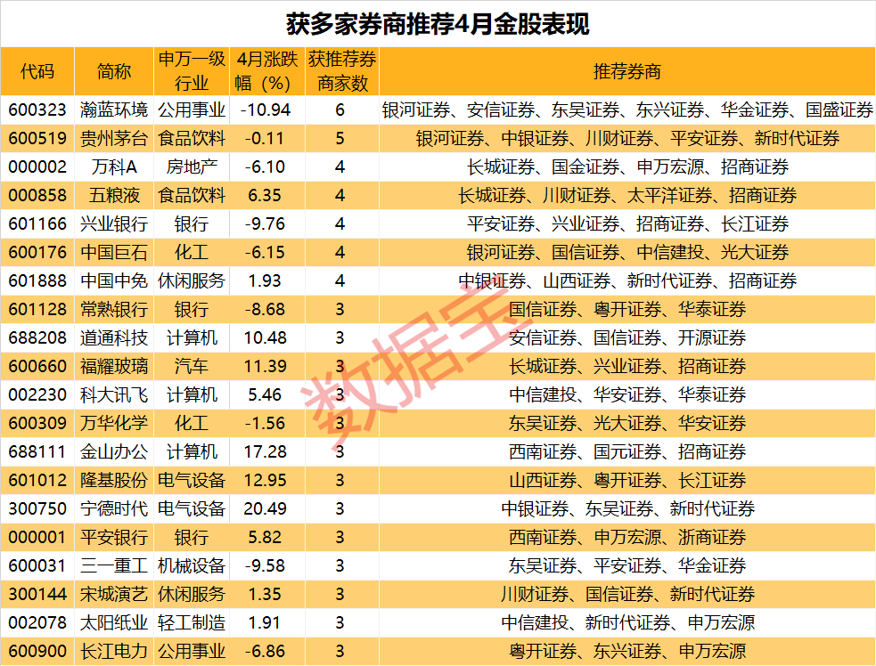 张智博图片1.png
