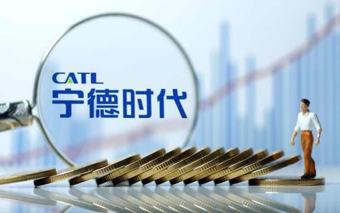 4000亿巨量解禁即将来袭 宁德时代能否守稳万亿元市值