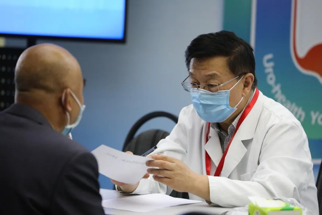 “U医公益行”全国性泌尿公益医疗系列行动启动