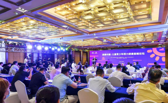 “贝发知乐”品牌在京发布 益光谱“贝”加呵护儿童青少年视力健康