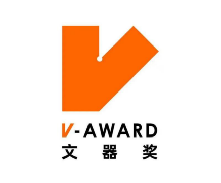 全球招奖8898件！中国文器奖百万大奖颁奖在即