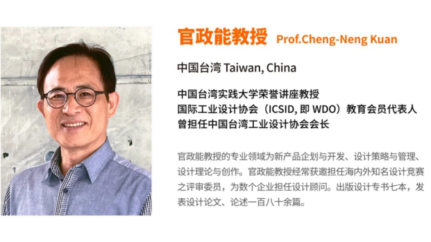 全球招奖8898件！中国文器奖百万大奖颁奖在即