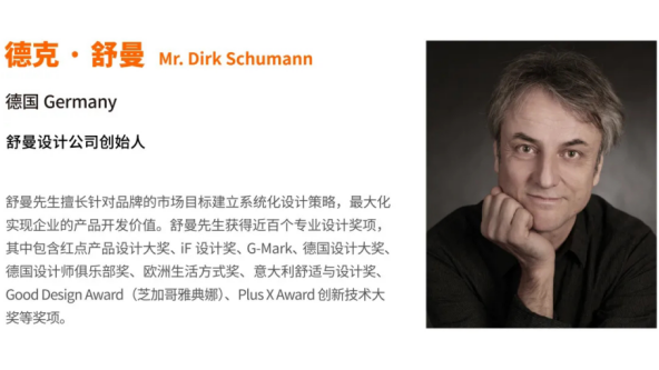 全球招奖8898件！中国文器奖百万大奖颁奖在即