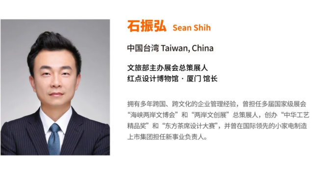 全球招奖8898件！中国文器奖百万大奖颁奖在即