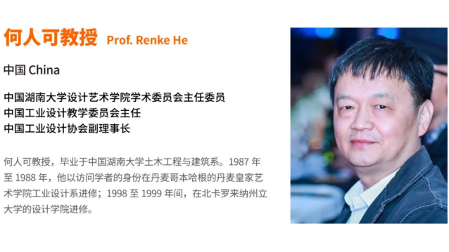 全球招奖8898件！中国文器奖百万大奖颁奖在即