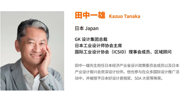 全球招奖8898件！中国文器奖百万大奖颁奖在即