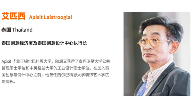 全球招奖8898件！中国文器奖百万大奖颁奖在即