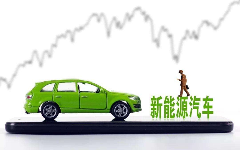 中国新能源汽车市场渗透率超10%