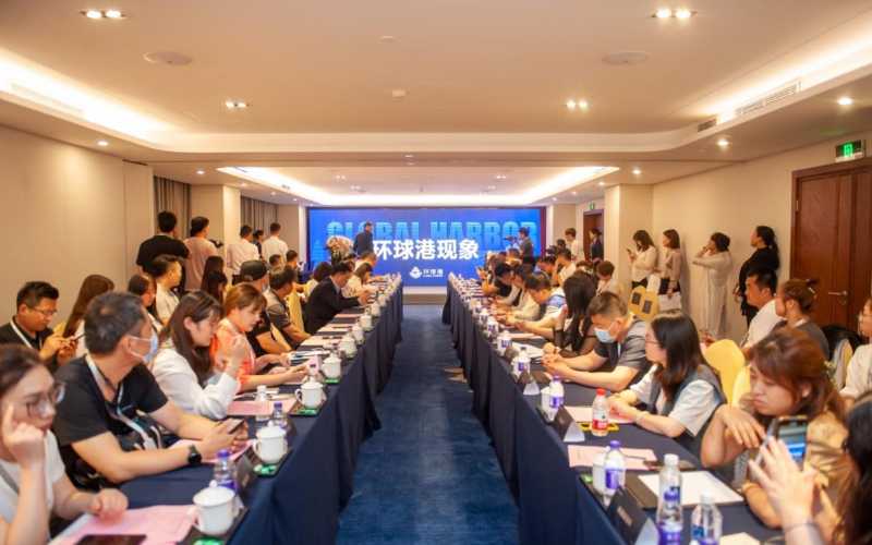 推门就是美好生活 环球港湾：城市中心高地里的“价值洼地”