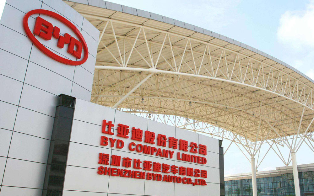 比亚迪回应停产燃油车：目前没有此计划