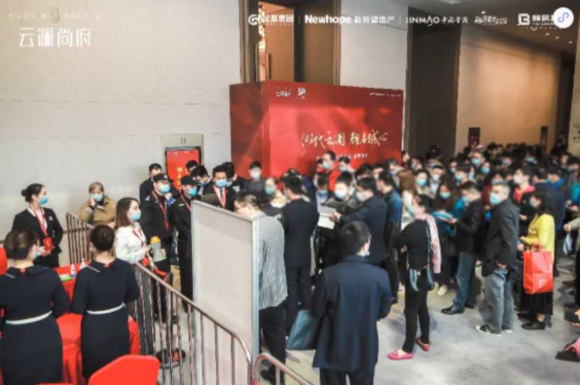 仅14席 南部新城纯一楼滨水临街商铺正在发售