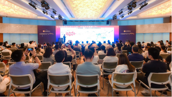 2021中国健康养老产业讲坛举行 谁来守护员工长期健康管理？