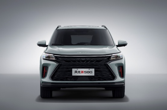 风光新580官图正式曝光